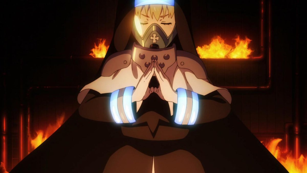 Пламенная бригада пожарных Синра