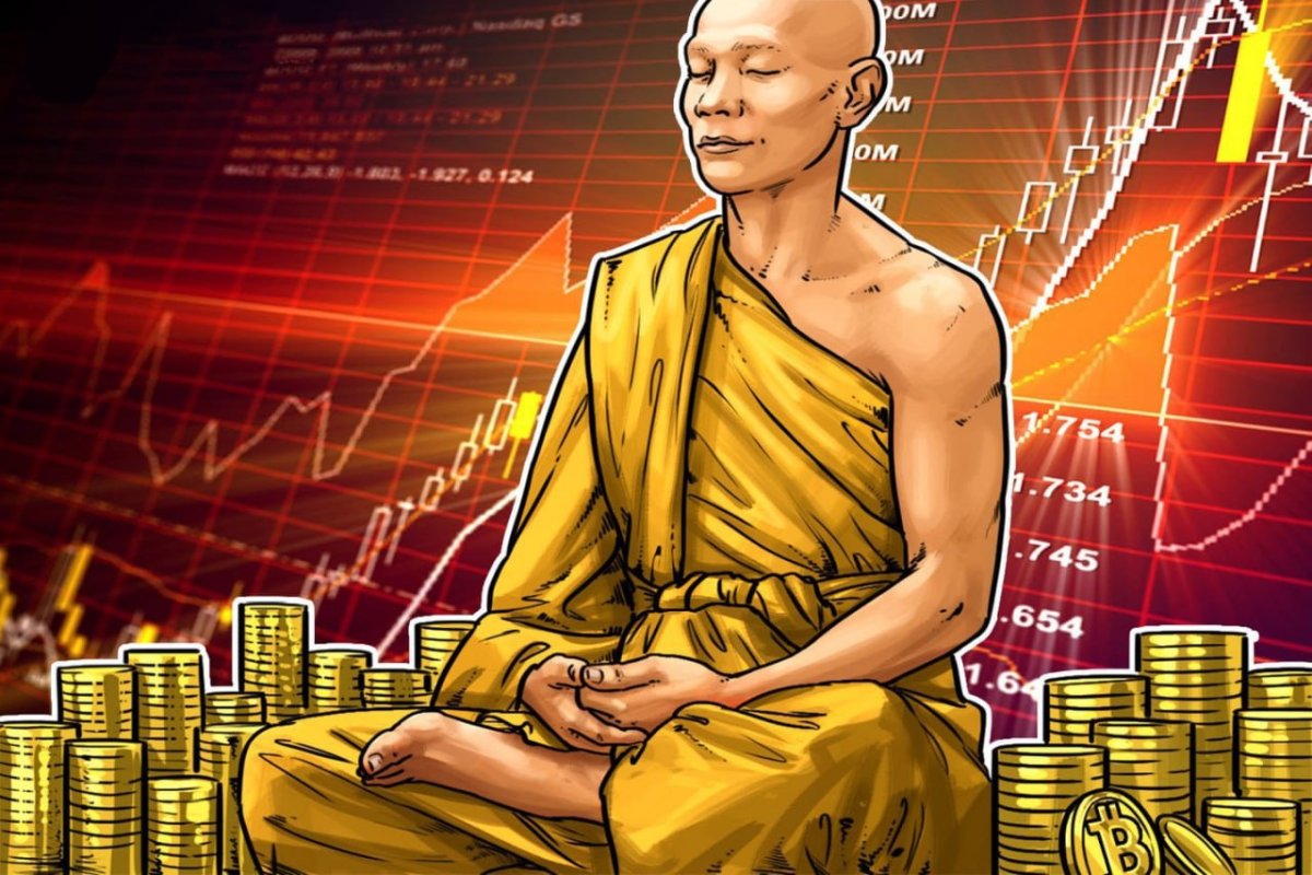 Трейдер ава