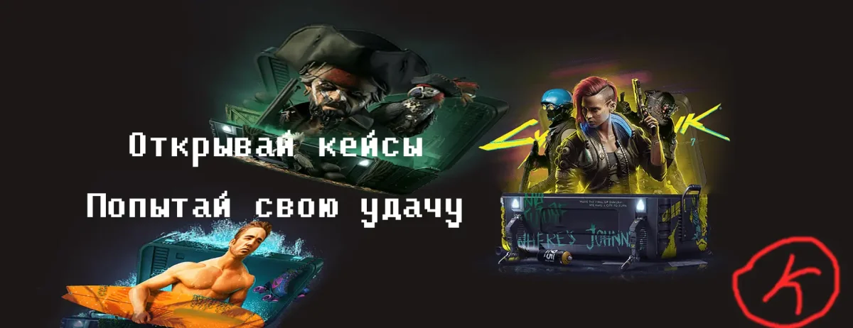 Эрнест Халимов