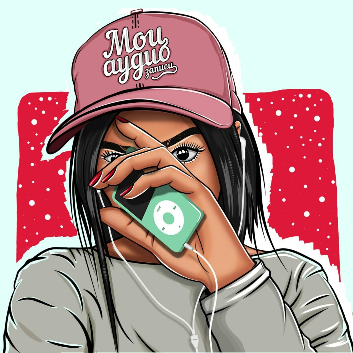 Набор стикеров девушка