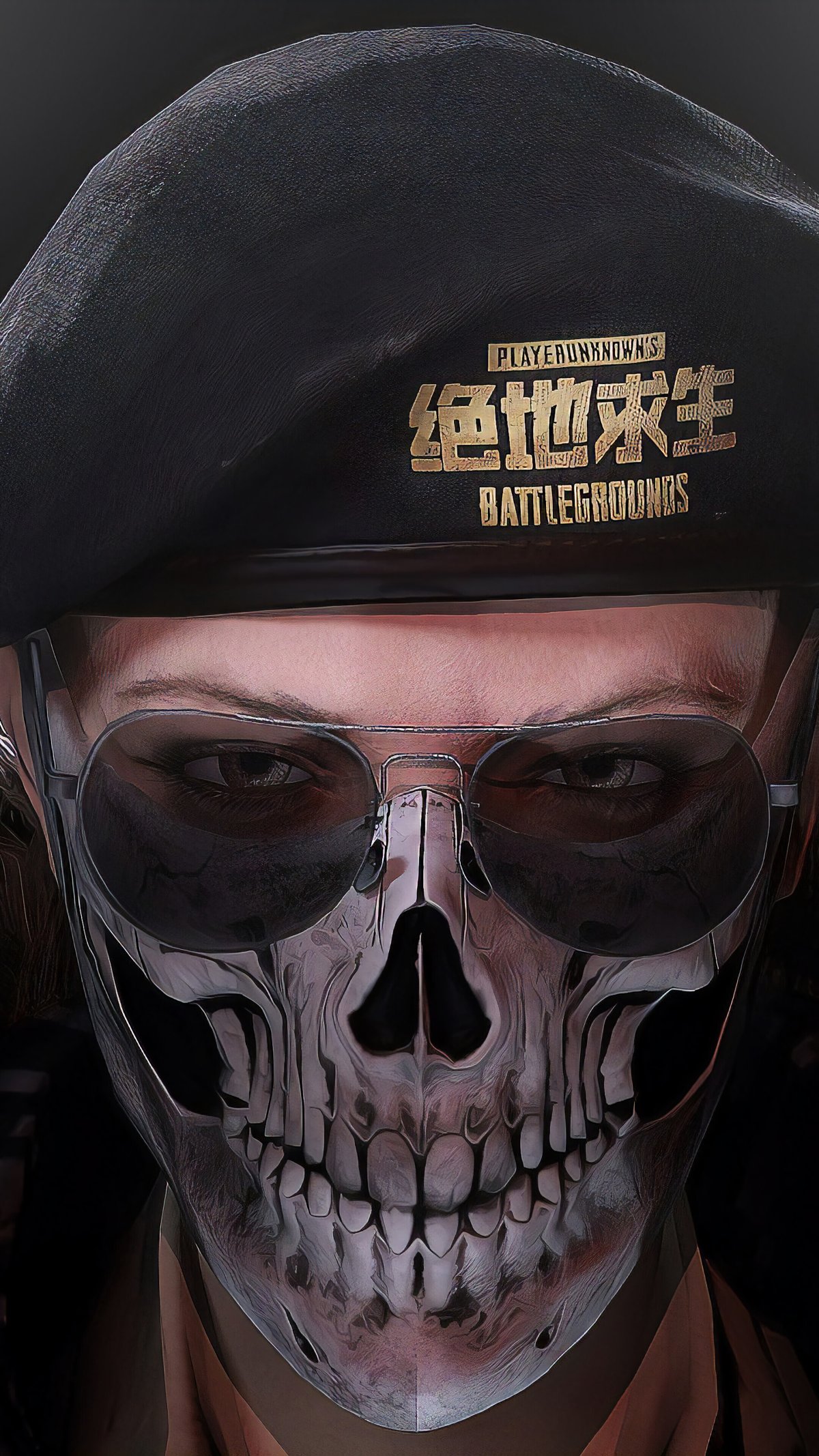 Энтони ПАБГ