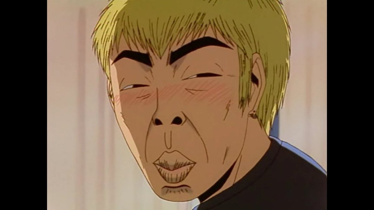 Онидзука стала человеком