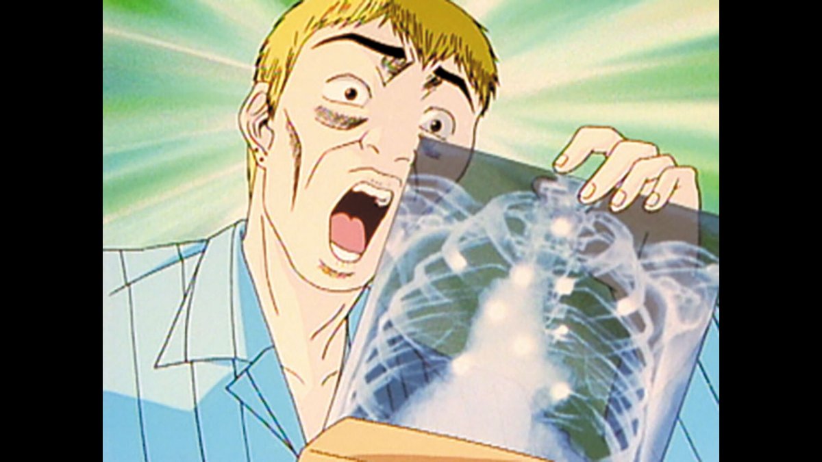 Эйкити Онидзука