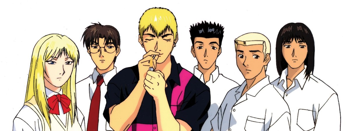 Онидзука серьезный