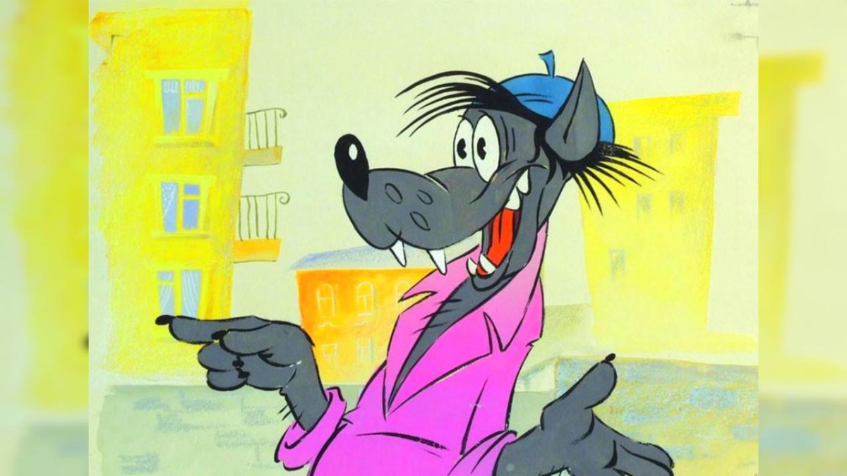 Ну, погоди! Мультфильм 1994