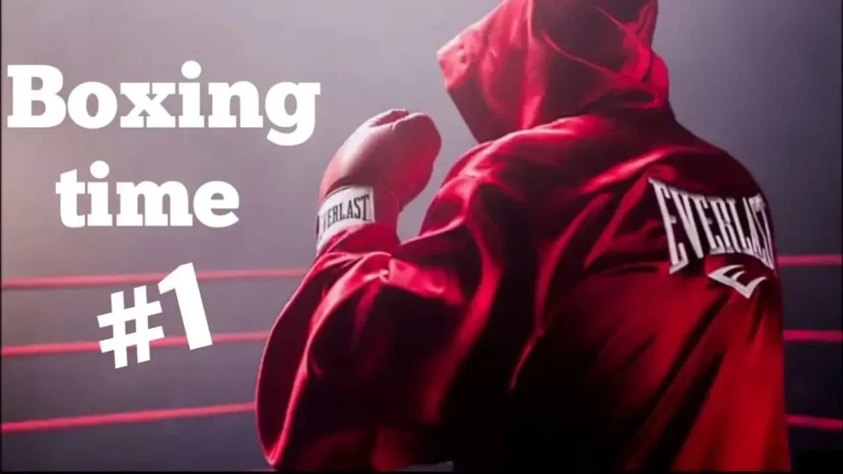 Боксер в капюшоне