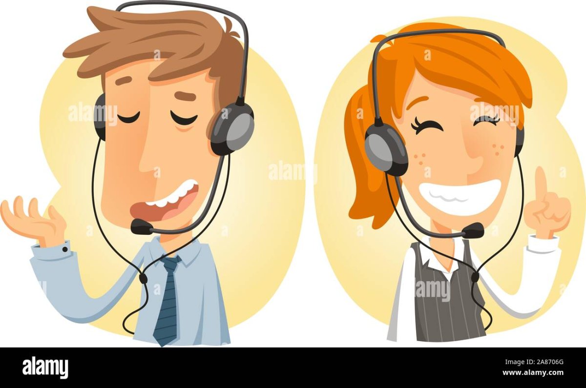 Диспетчер Веселые