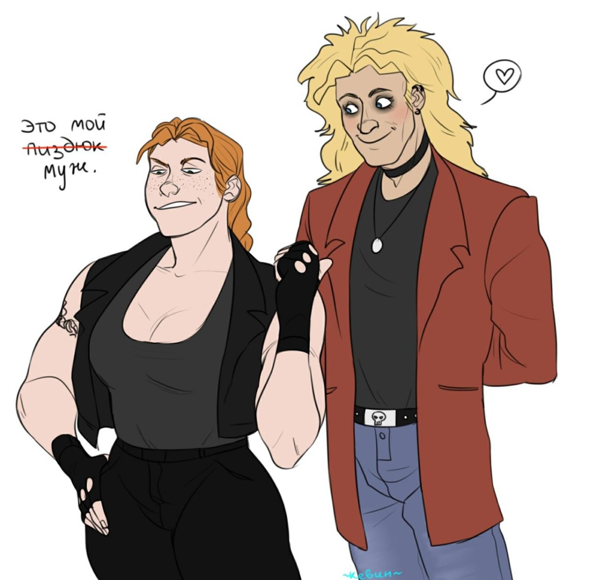 Виктория метал Фэмили арт