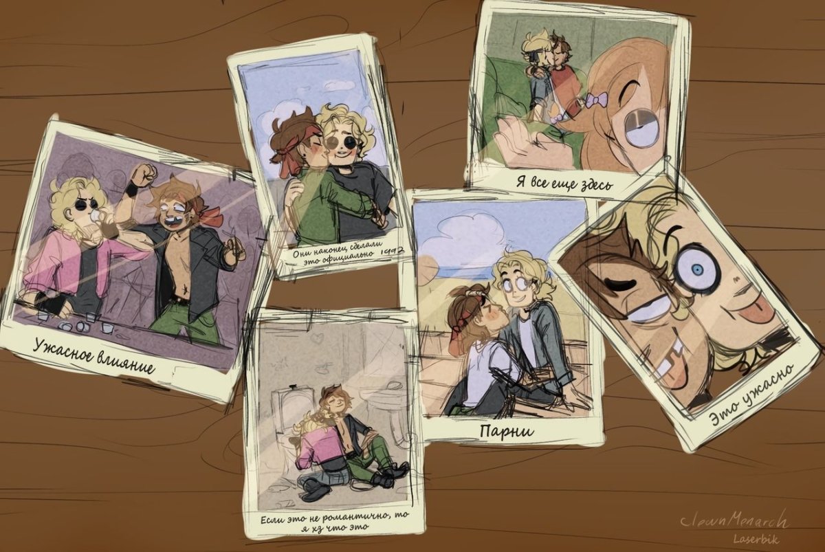 Metal Family фанфики