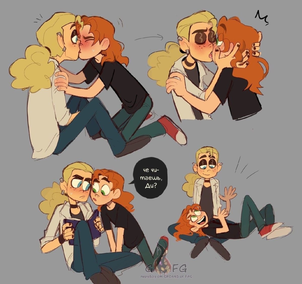 Metal Family ди и хеви шип