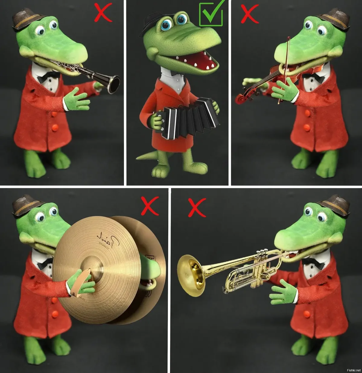 Крокодил с гитарой