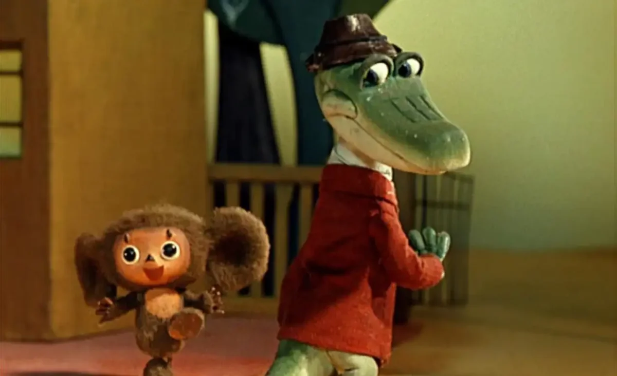 Крокодил мультяшный