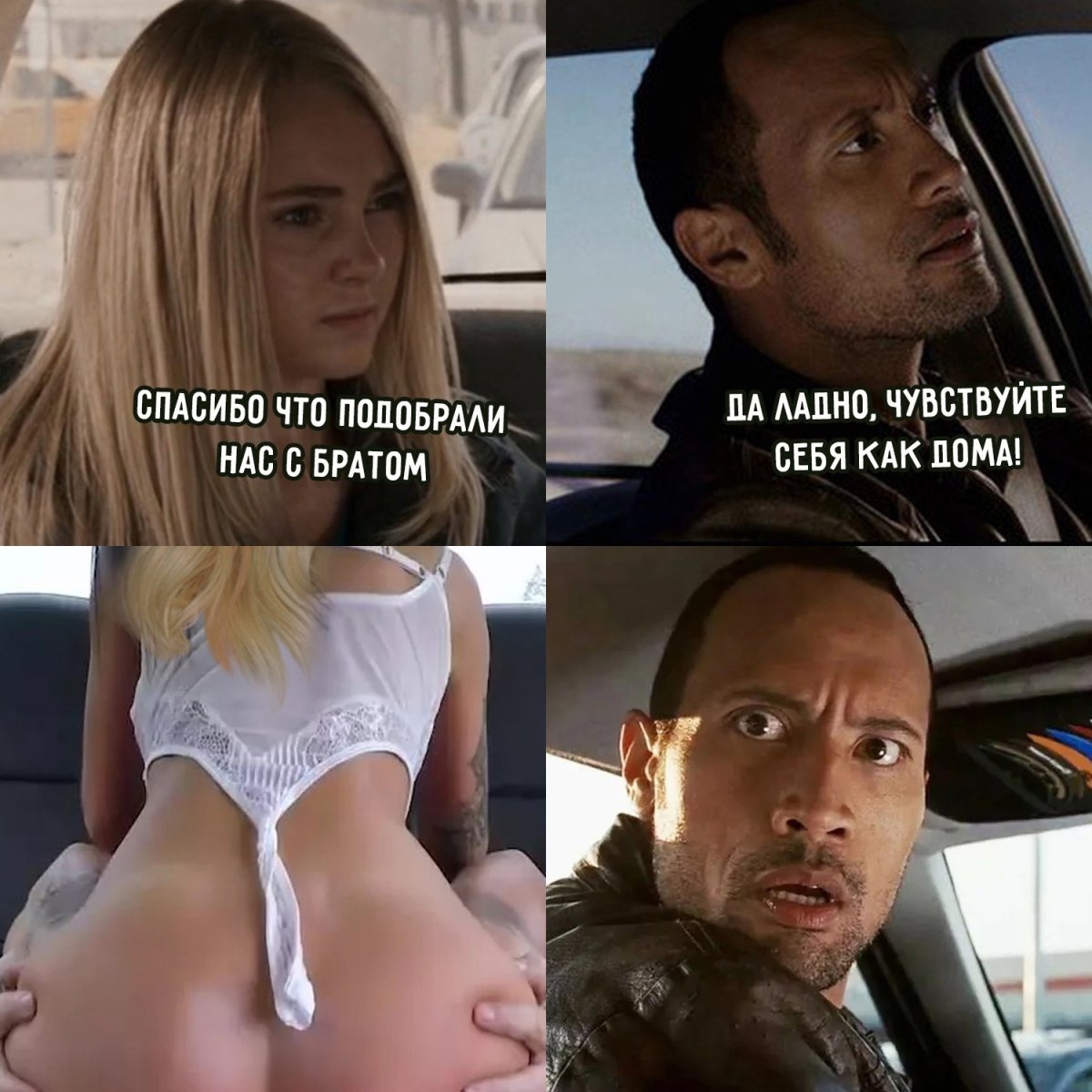 Прикольные статусы для ватсапа