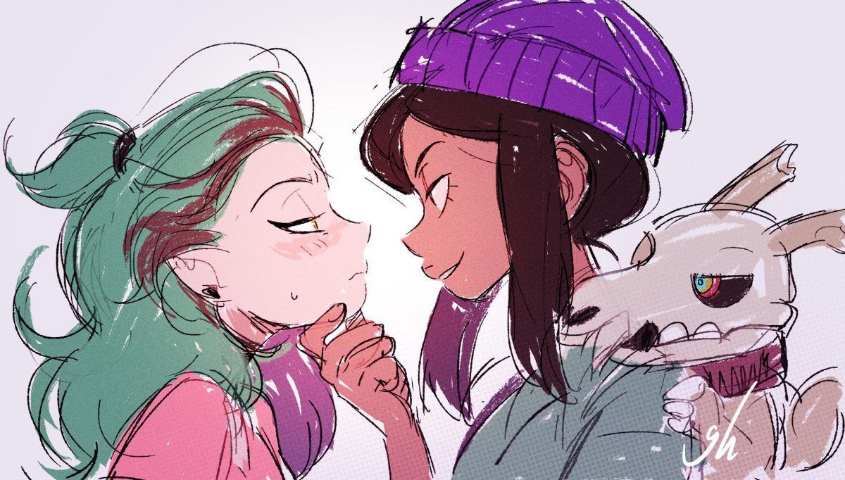 Лумити бета