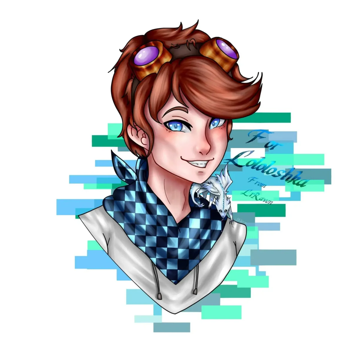 Лололошка Кейт Радан