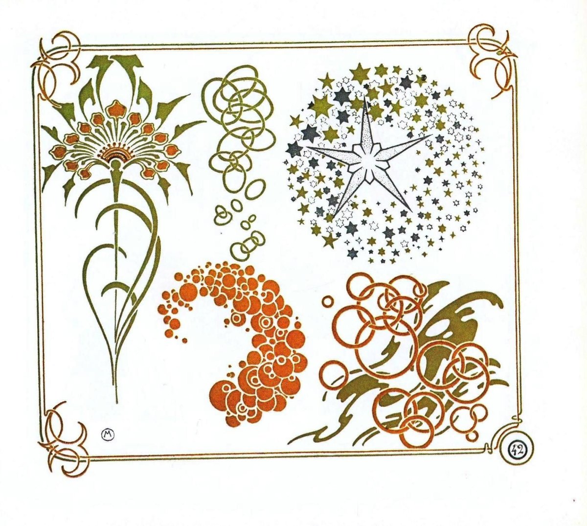 Орнамент Модерн растительный