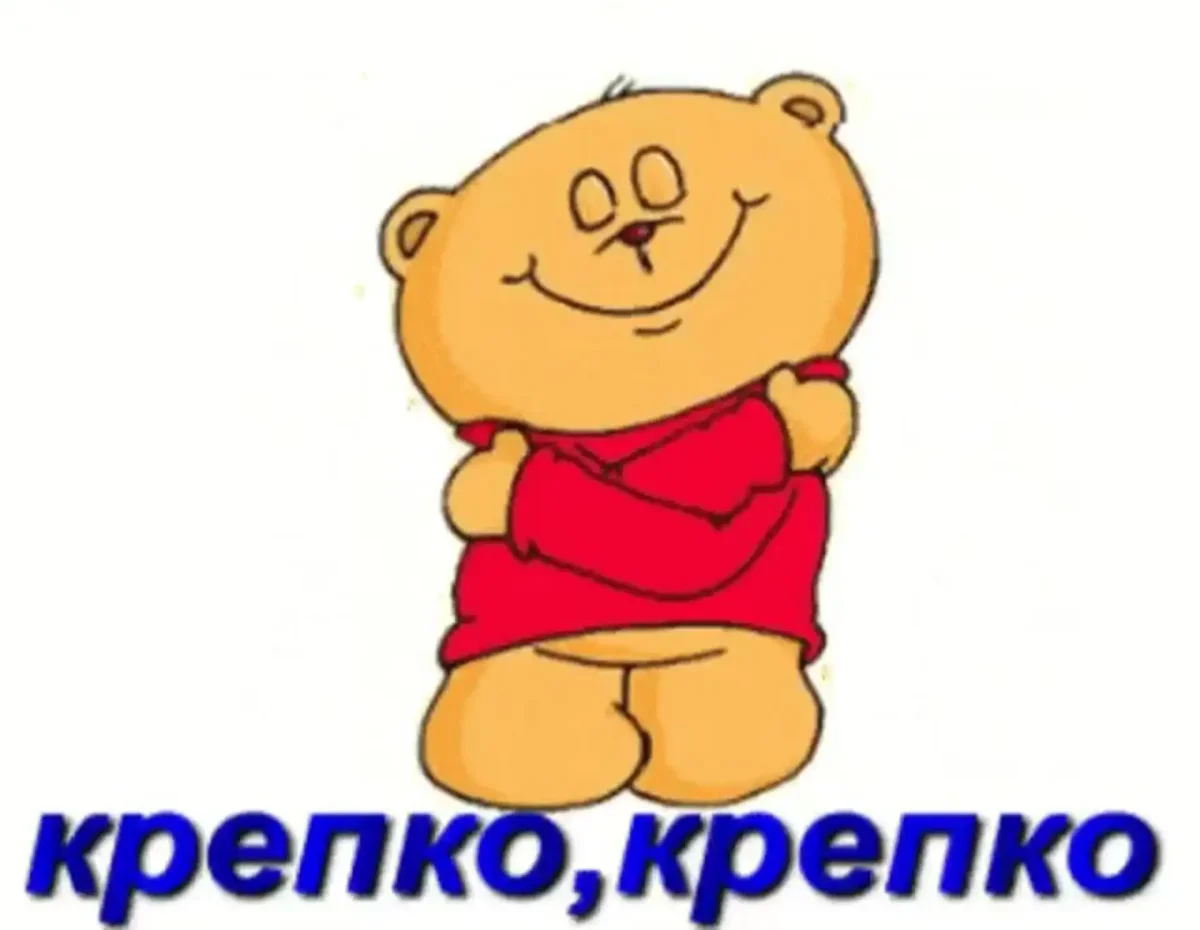 Карапузы в детском саду