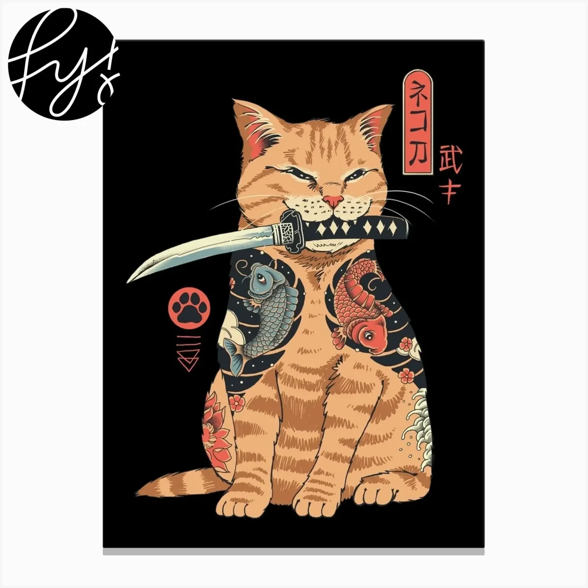 Японские коты якудза Самурай