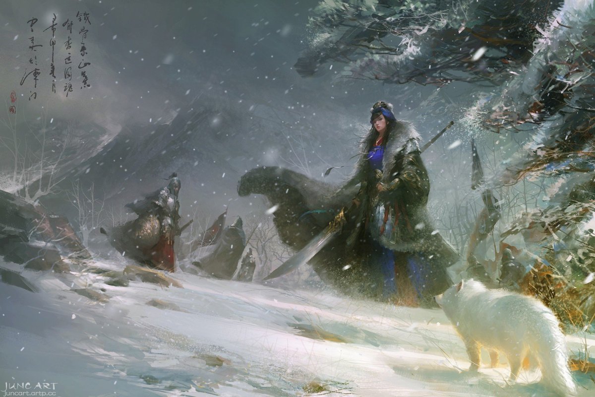 Народы севера фэнтези