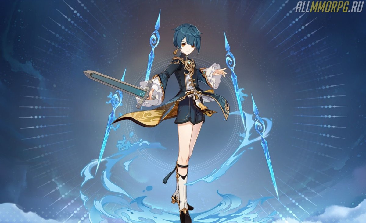 Син цю Геншин Импакт