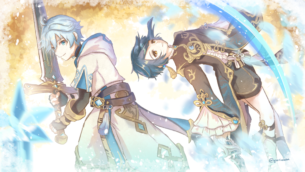 CHONGYUN Геншин Импакт