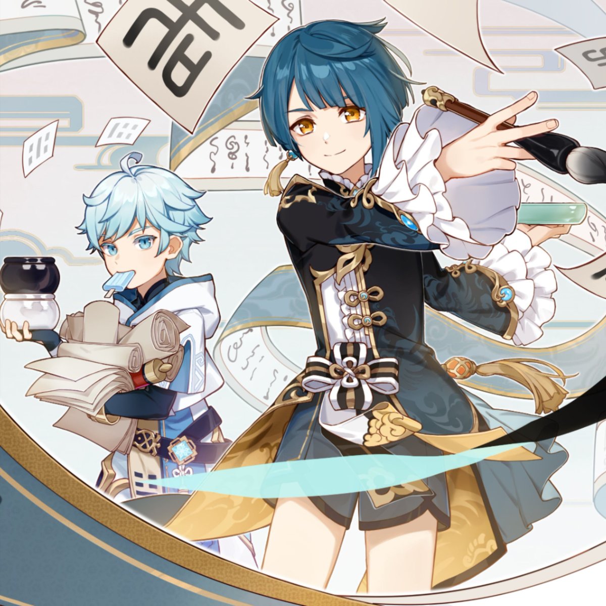 Дайнслейф Геншин