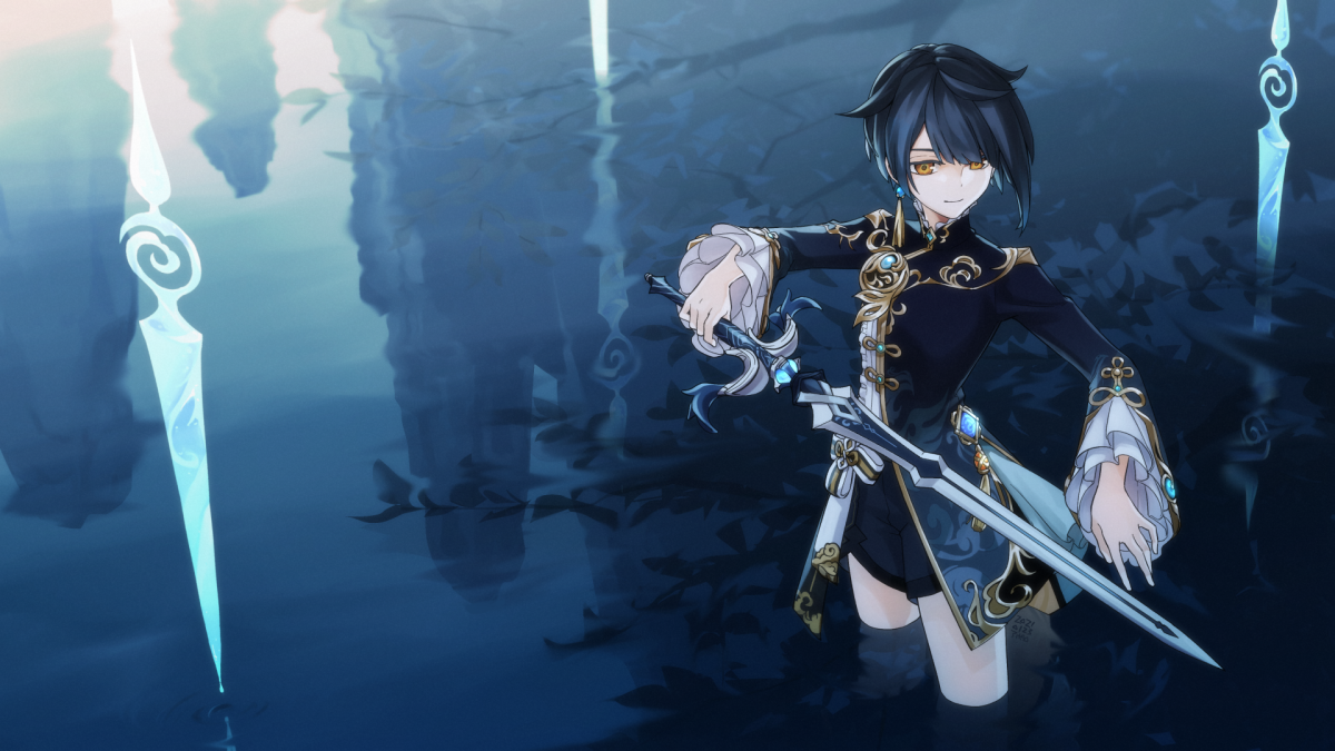 Синцю Геншин