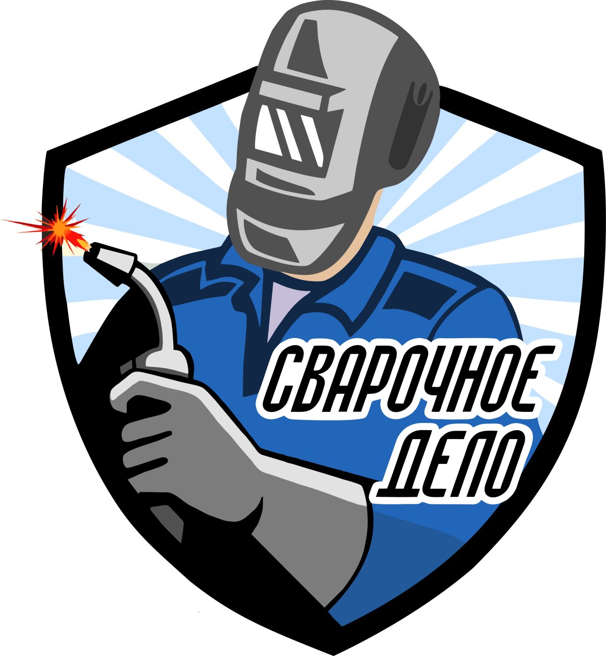 Сварочные работы