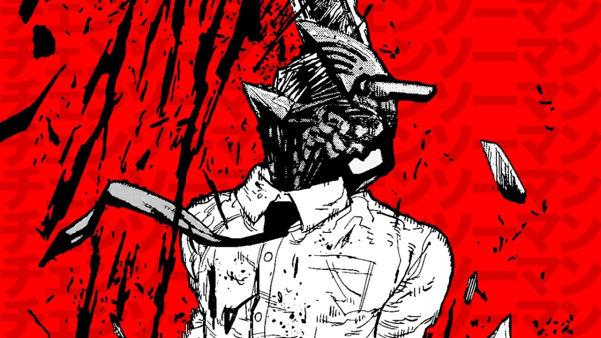 Денджи 5 серия