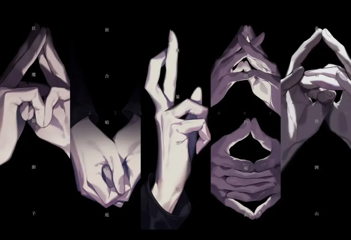 Мириэль и Фаразон