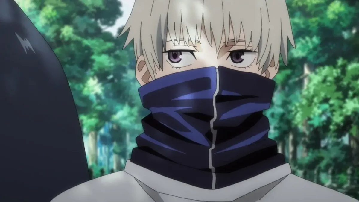 Сукуна роумен