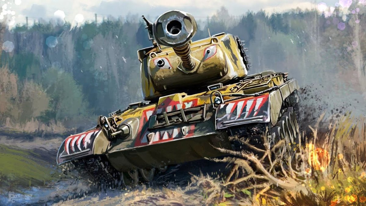 М46 Паттон тигр