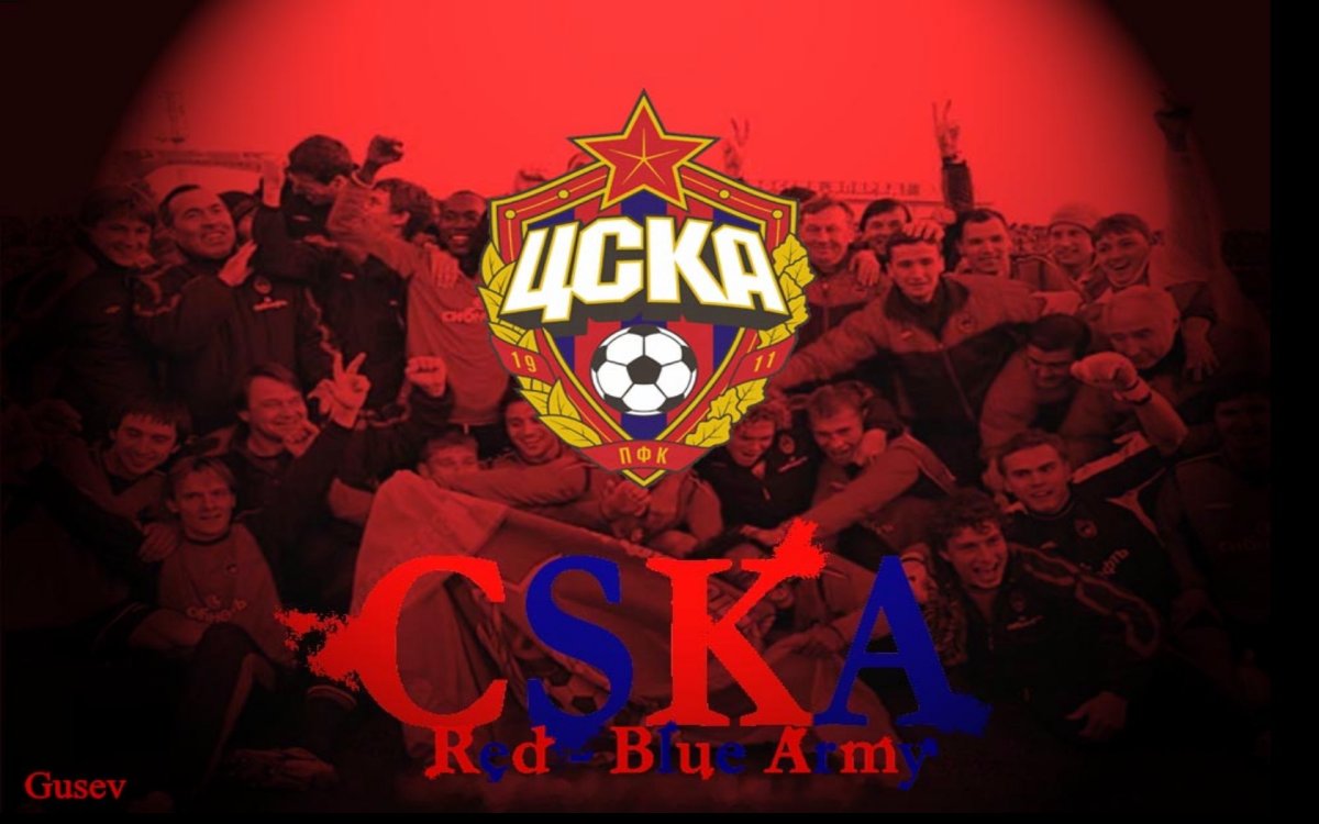 ЦСКА аватарка