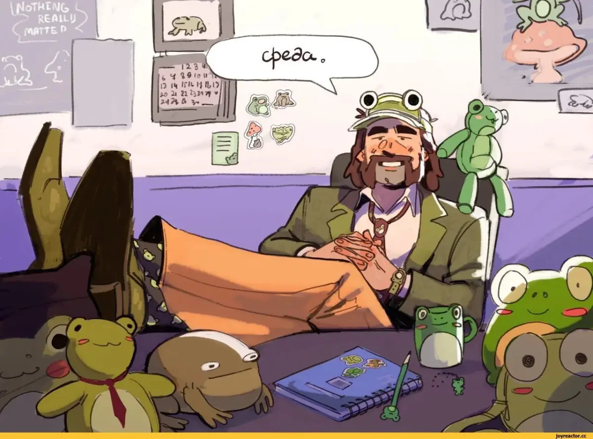 Гаррье Дюбуа