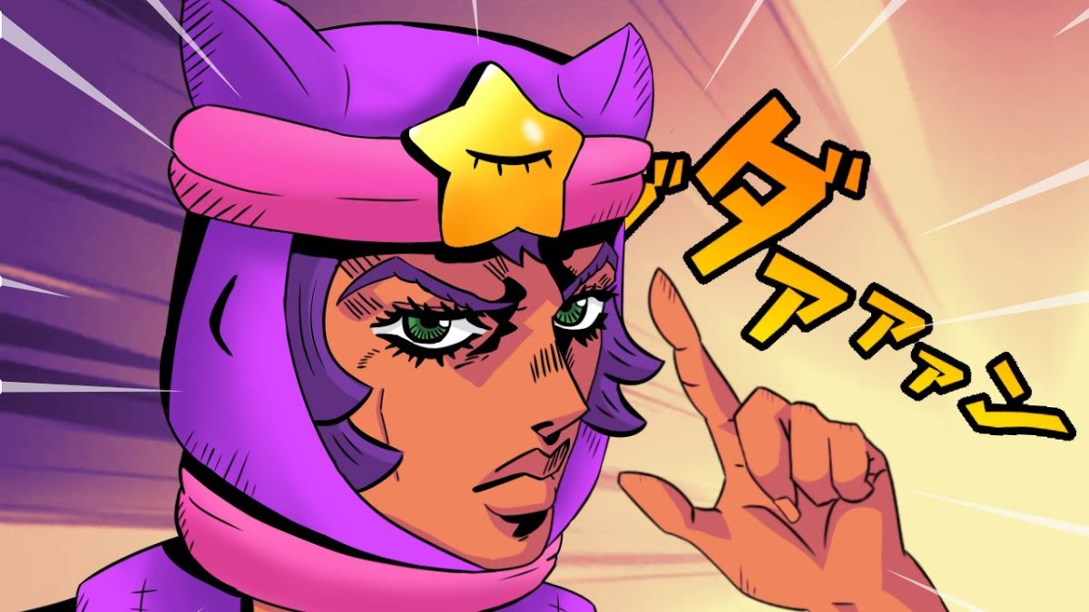 Джо Джо Brawl Stars