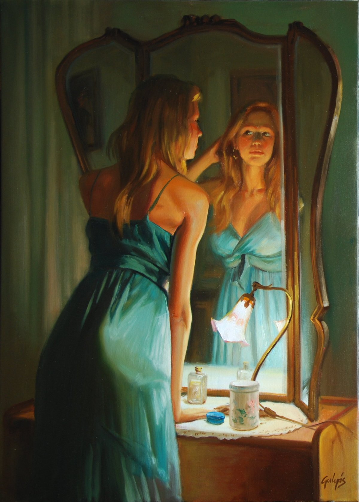 Магическое зеркало