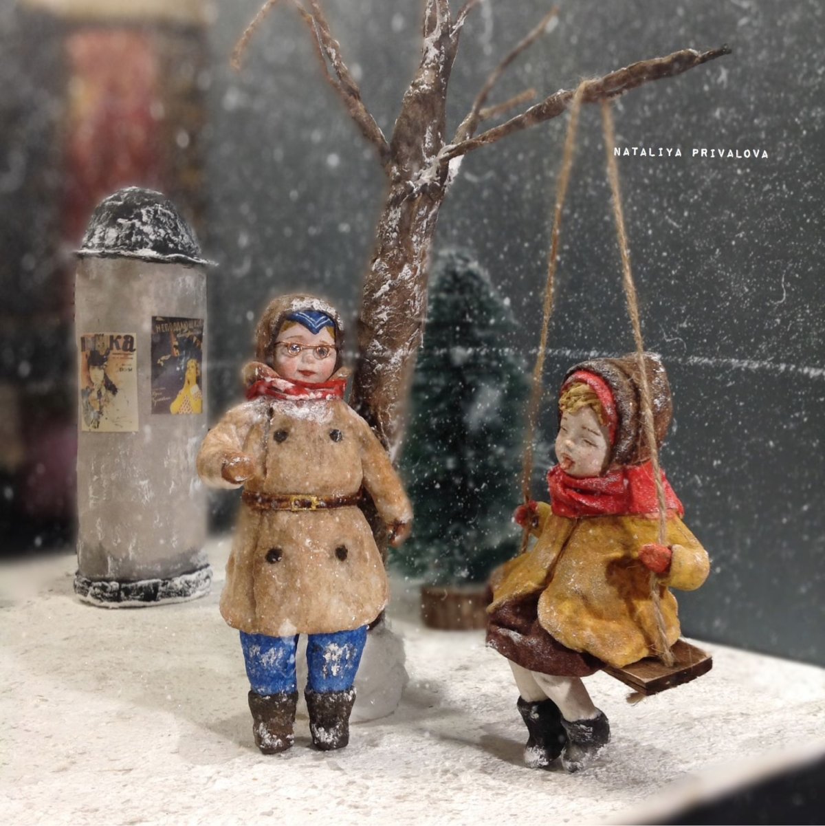 Наталья Привалова ватные игрушки