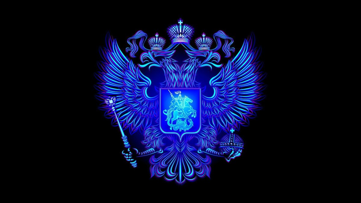 Герб России Оперские