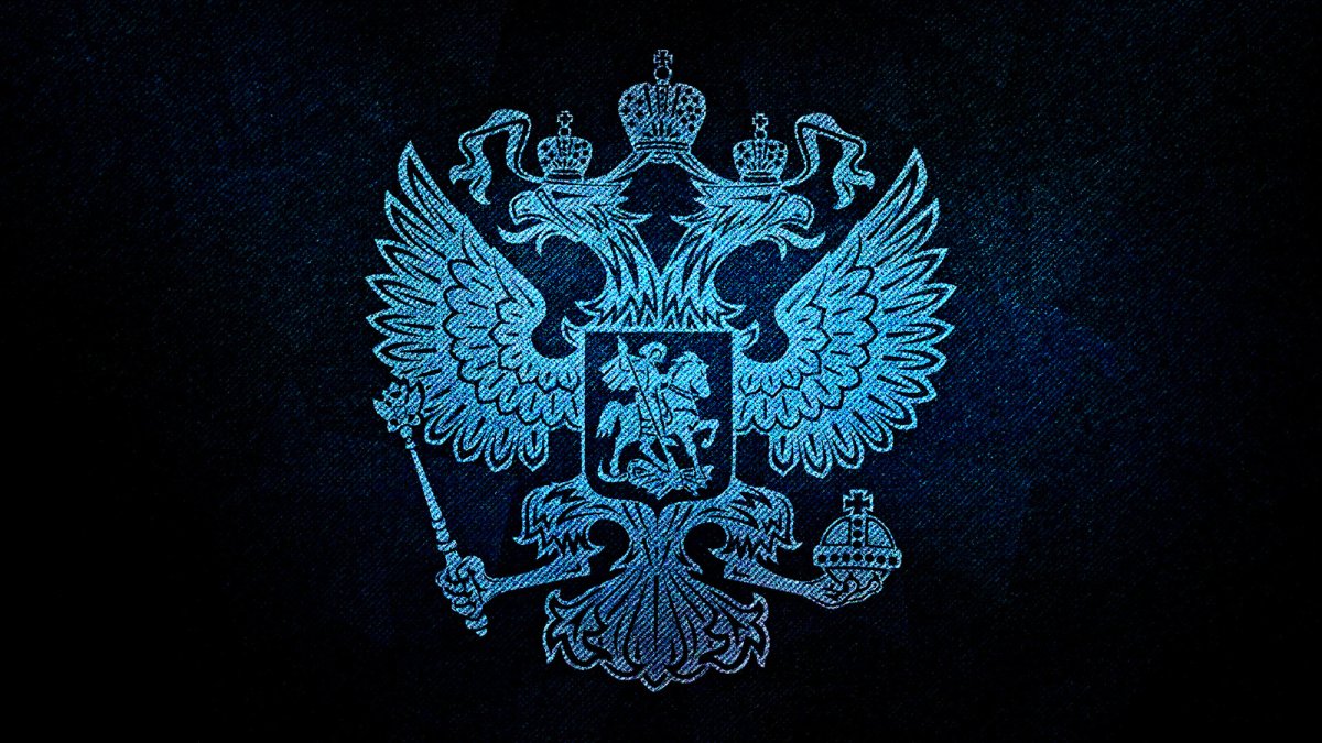 Герб Российской империи обои