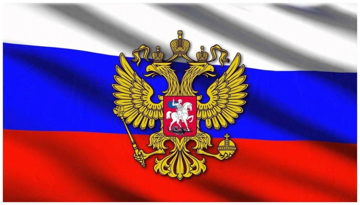 Ф̆̈л̆̈ӑ̈г̆̈ р̆̈о̆̈с̆̈с̆̈й̈й̈