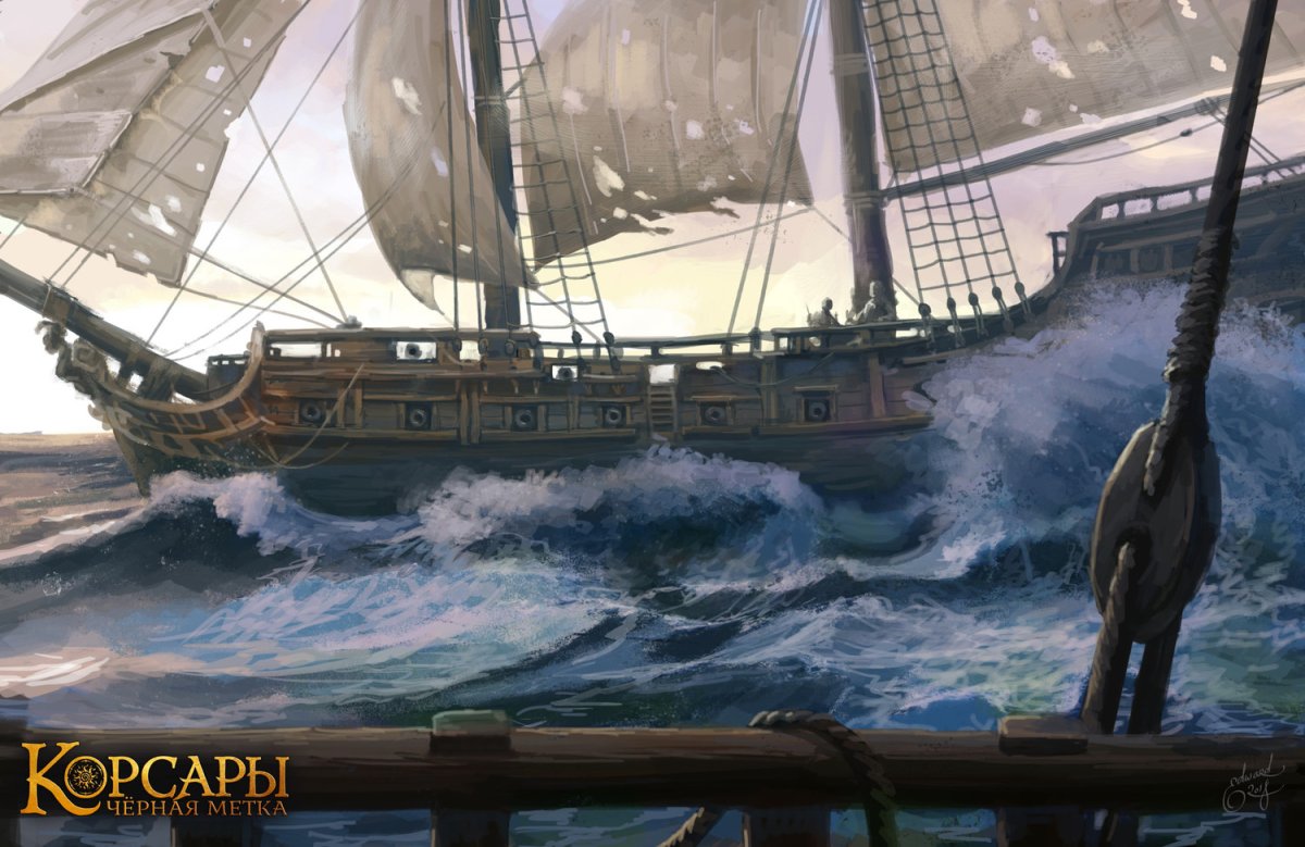 Корсары концепт арт
