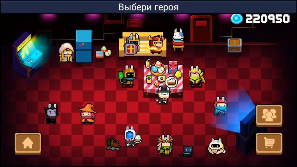 Солт кнайт персонажи