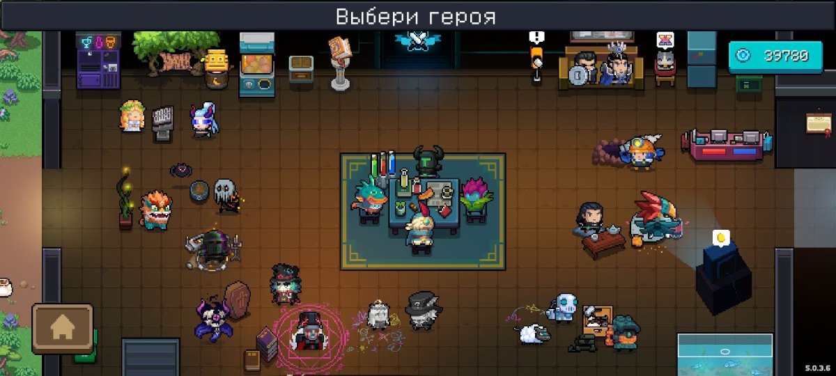 Ассасин соул кнайт