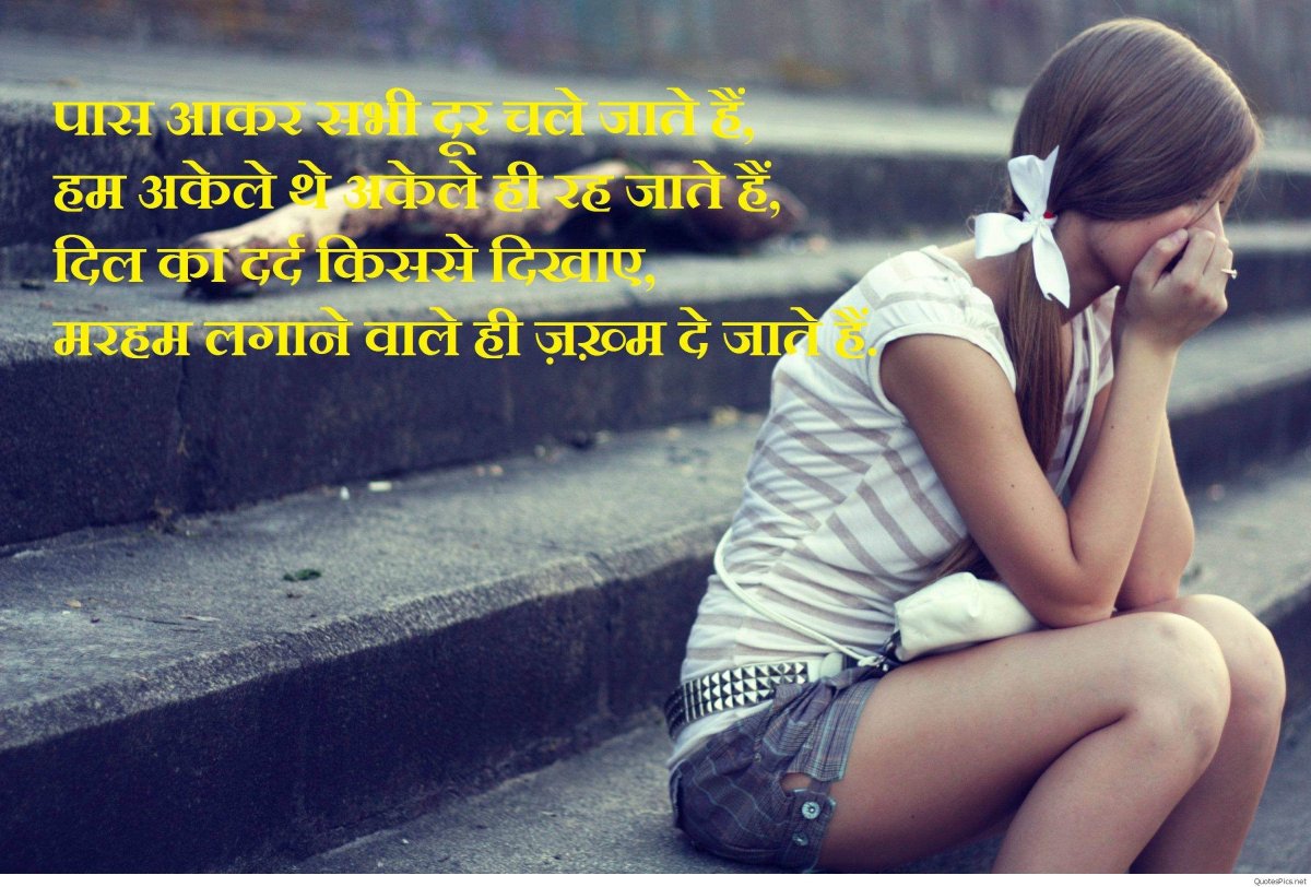 Статусы на аву для девушек