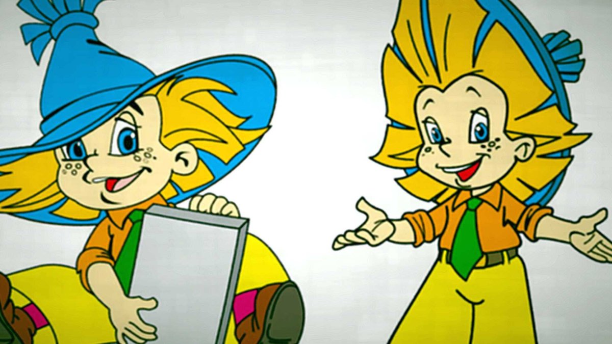 Незнайка на прозрачном фоне