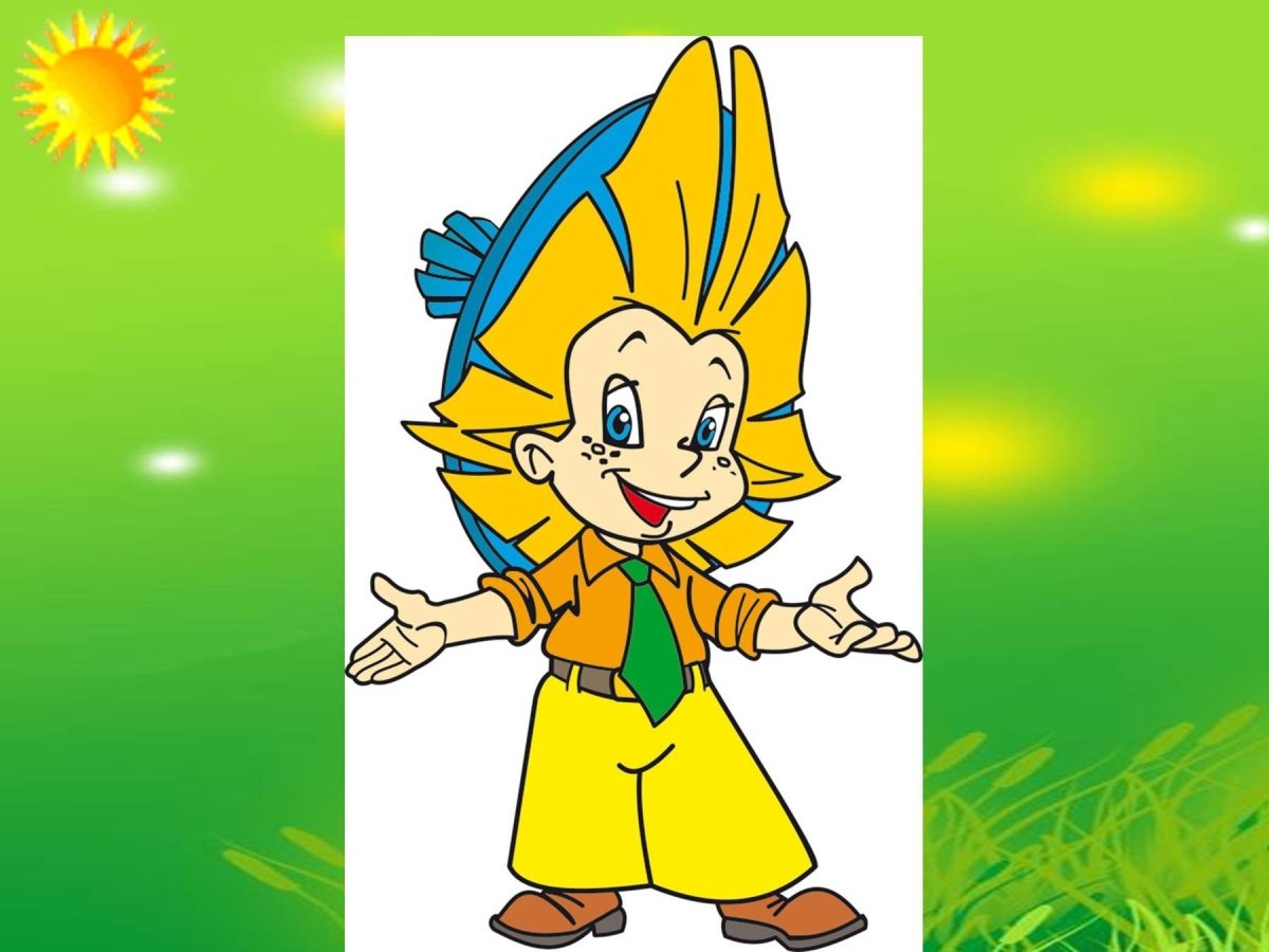 Портрет Незнайки