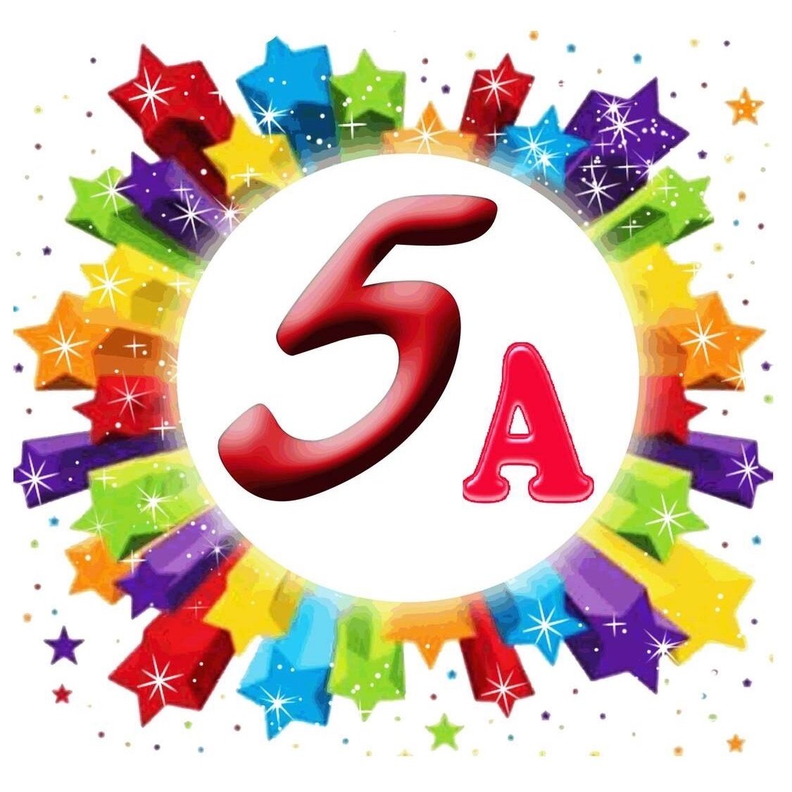 Эмблема 5 класса