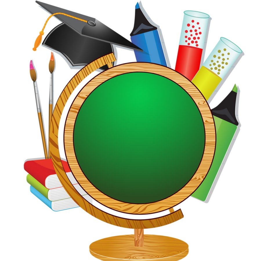 Школа молодого педагога