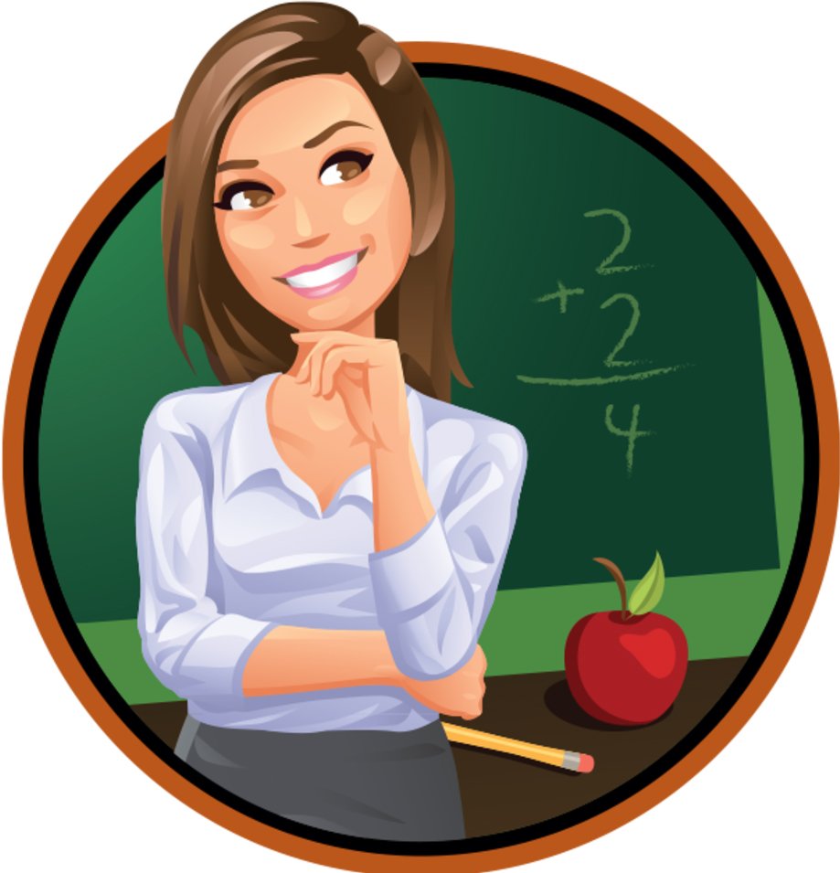 Учитель клипарт