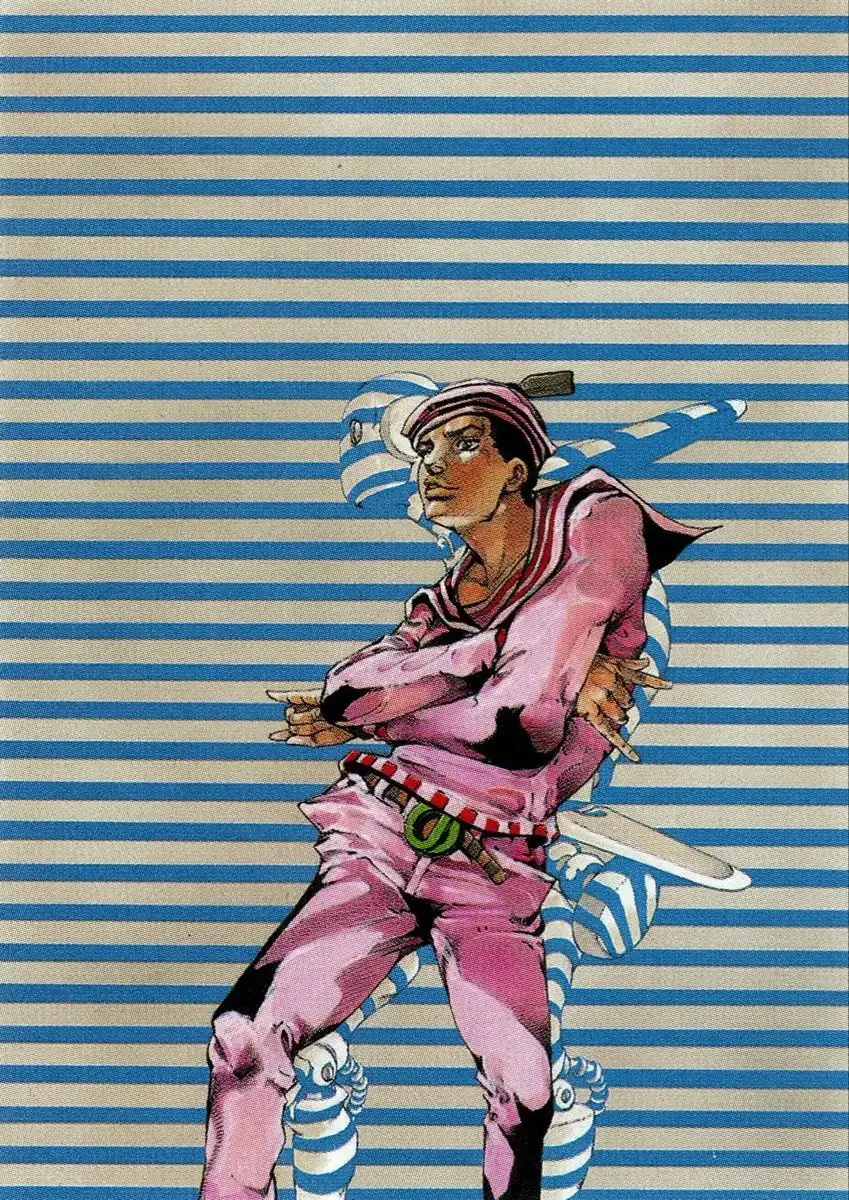 Джоджо Джолин Араки